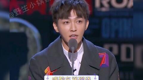 飞轮海车祸现场 到底是谁的锅呢 汪东城 吴尊 辰亦儒 炎亚纶 哔哩哔哩 Bilibili