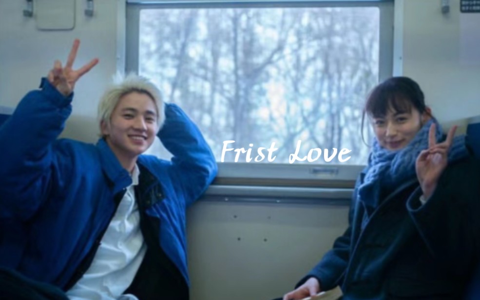 [图]【Frist Love】飘雪的日子，你也会想起他吗？