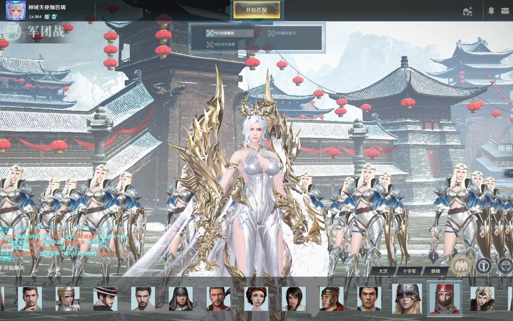 我就是武神铁甲雄兵全武将皮肤及小兵皮肤鉴赏