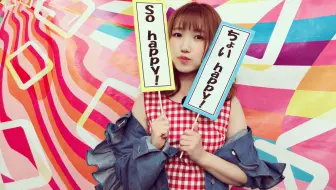 内田彩so Happy 哔哩哔哩 Bilibili