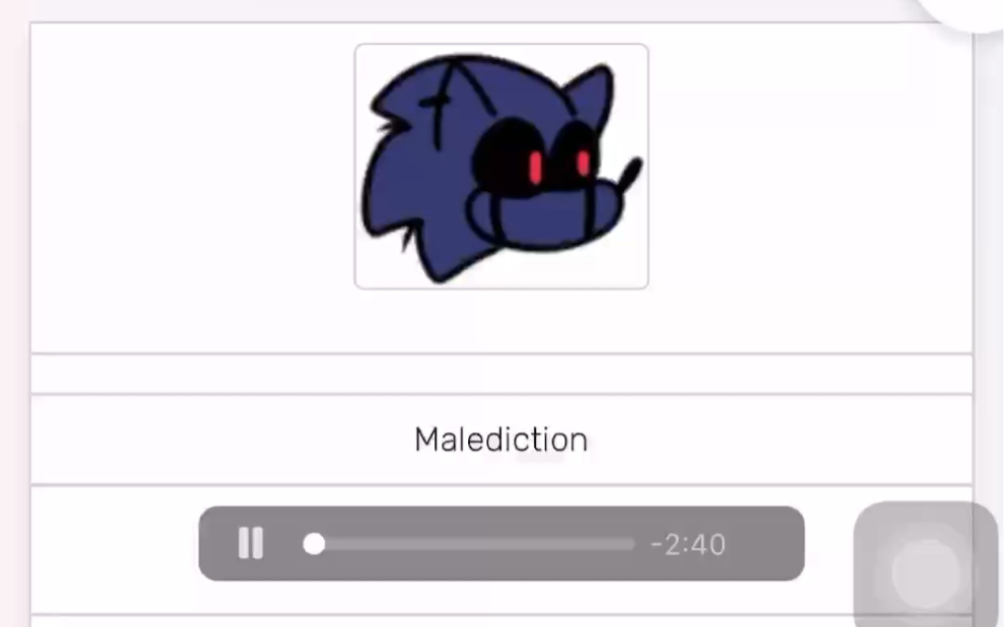 [图]【神曲警告】fnf sonic.exe2.5/3.0 Curse未使用曲Malediction（来源wiki）