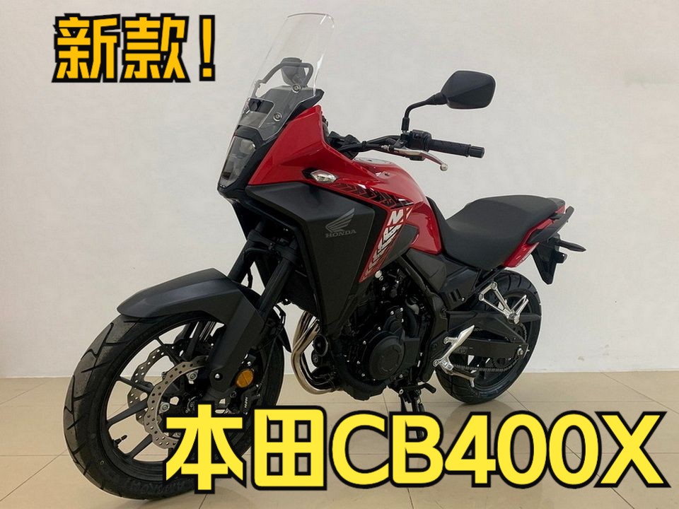 本田cb400x新款,大波重磅踏板公示!12月摩托车新车目录速看