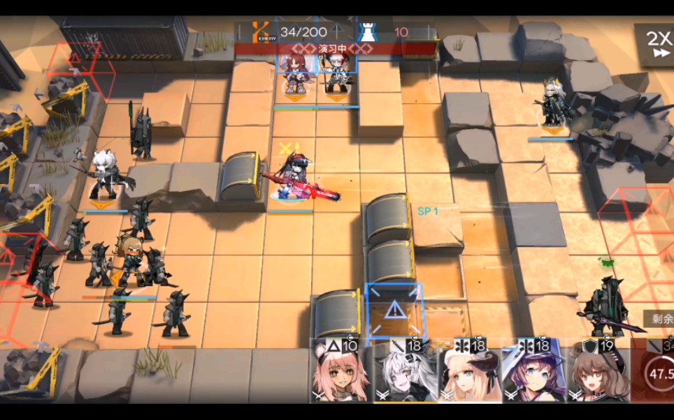 「明日方舟」dm–om–1爪巴镇煌赫双核打法_哔哩哔哩_bilibili