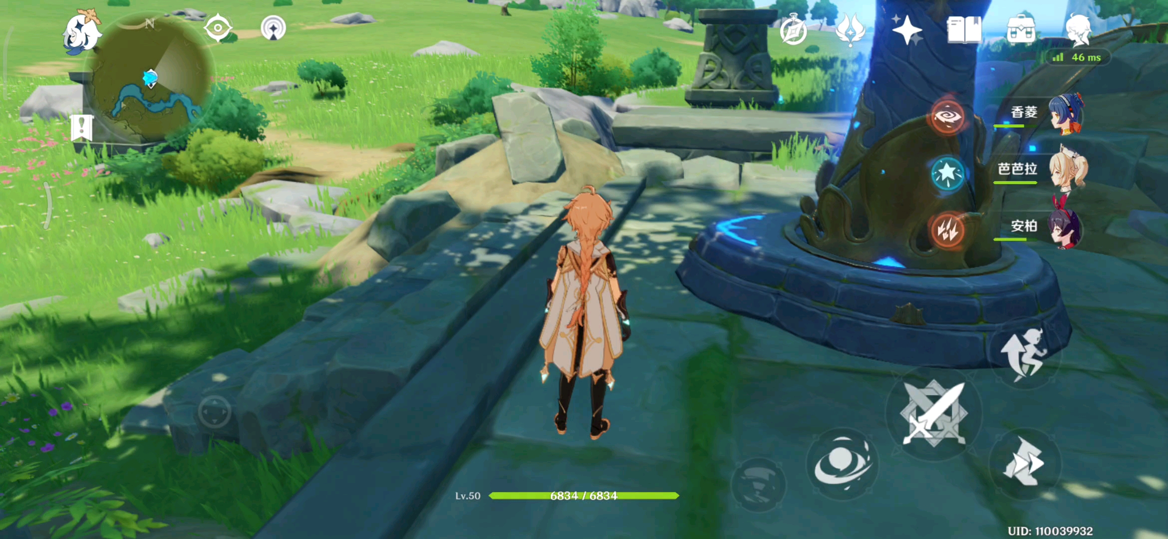 (新人up)《原神》低配手机最高画质测试