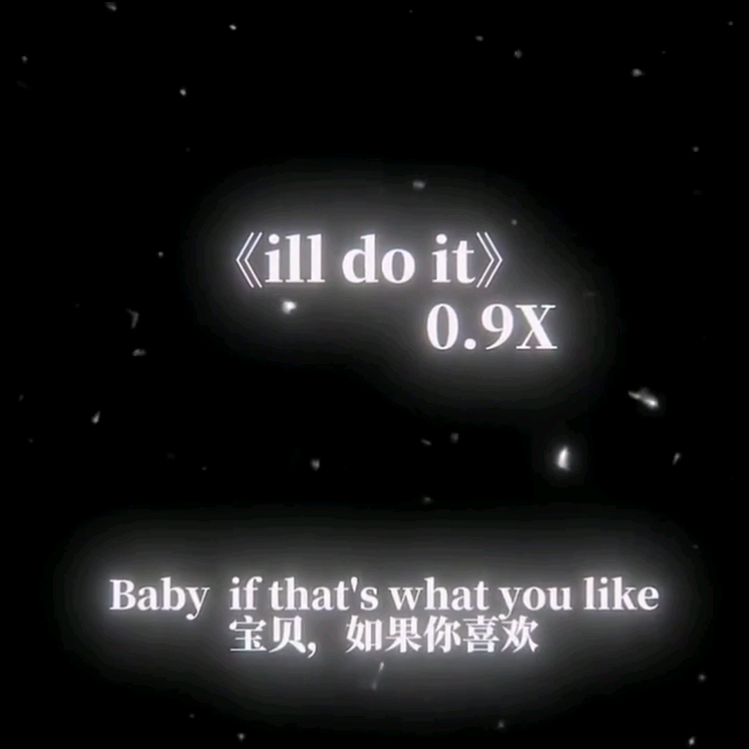 《ill do it》太酷了哔哩哔哩bilibili