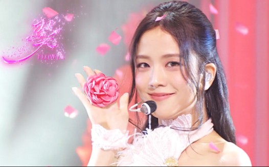 230416金智秀jisooflower人气歌谣舞台