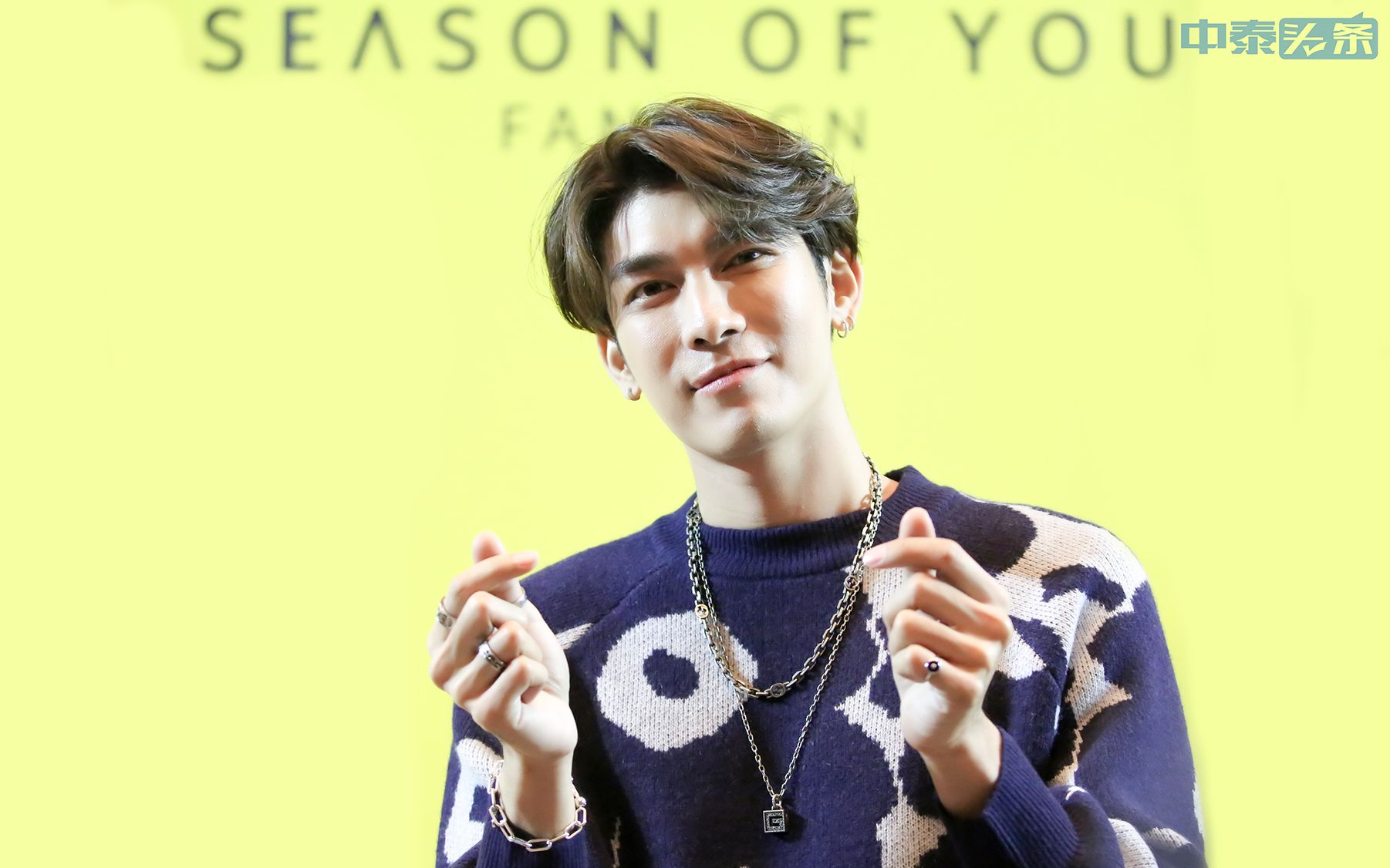 【中泰头条 x mewsuppasit《season of you》签售会现场】