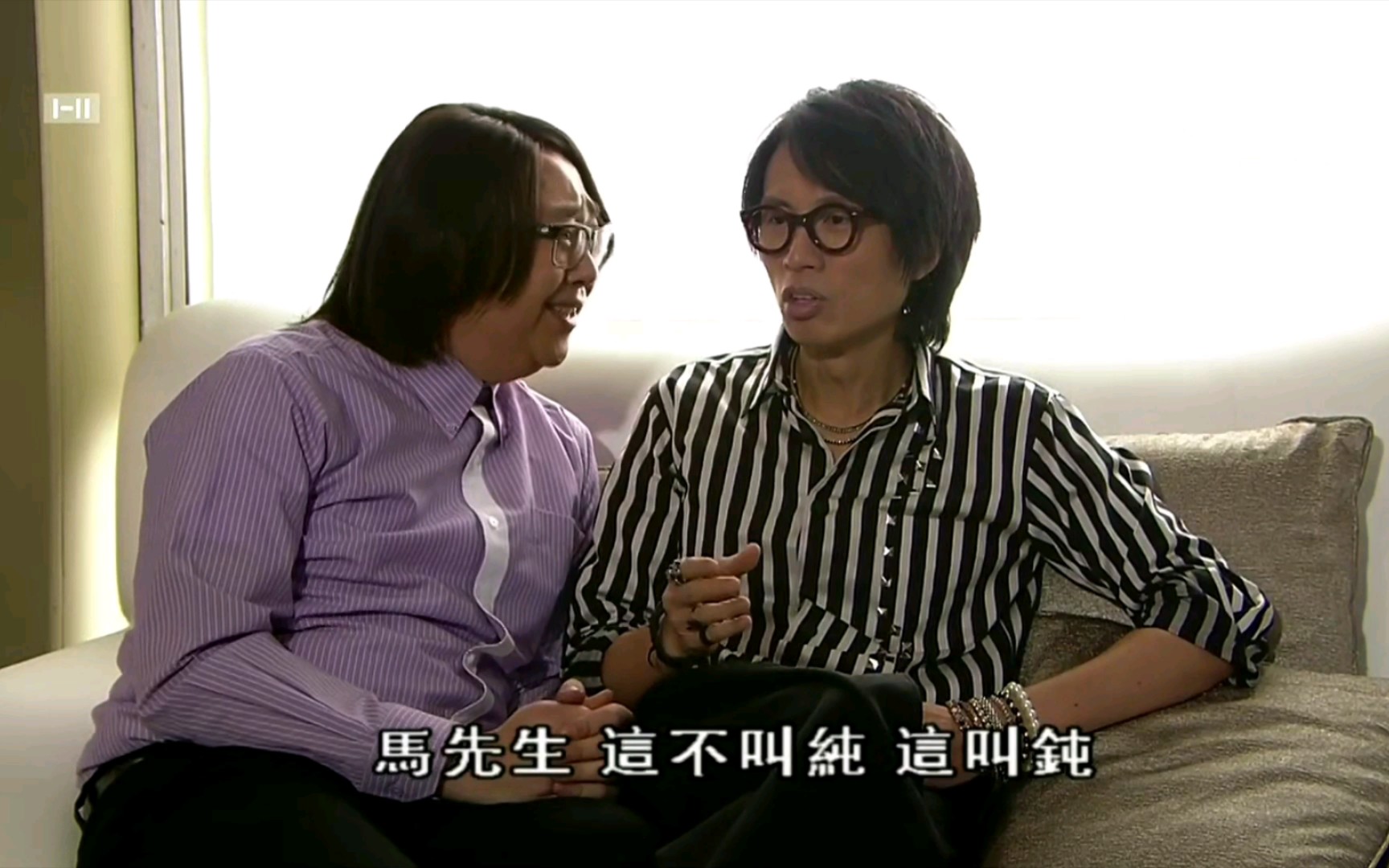 呢条女太纯情喇,唔食佢都对唔住自己啊!