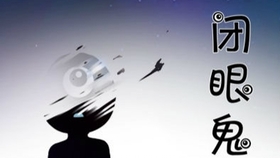 对应动画桥事件始末 咒术回战51 63话精华速读 哔哩哔哩 つロ干杯 Bilibili