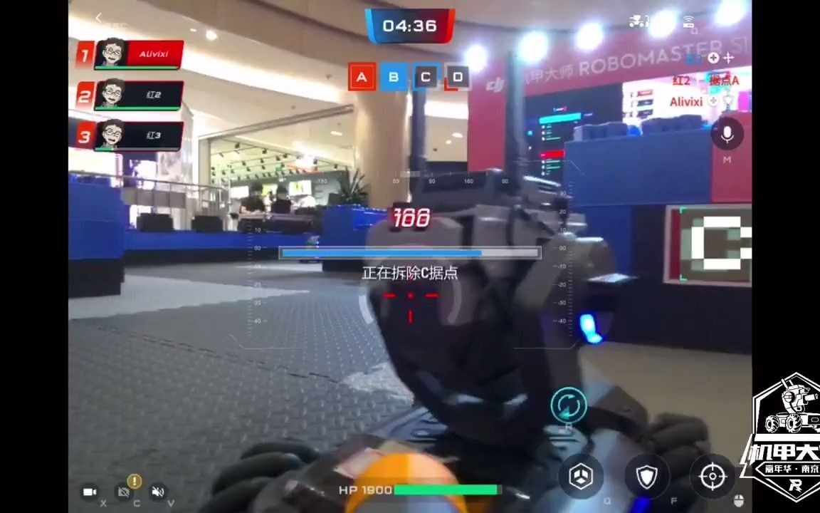 机甲大师robomaster s1 嘉年华南京站3v3对战 大疆 机甲大师