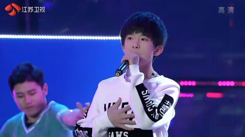 [图]【TFBOYS】2015TFBOYS江苏卫视跨年