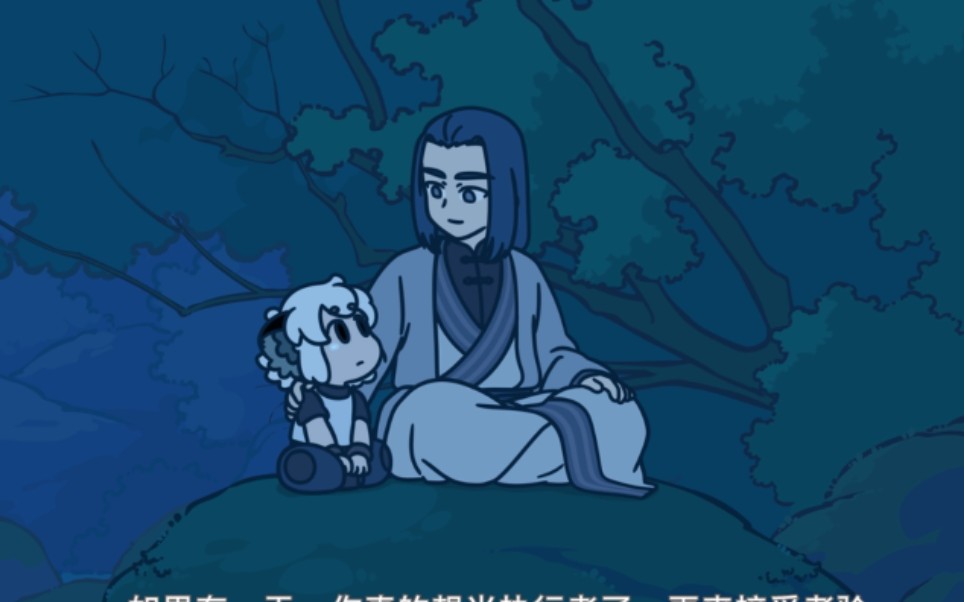 罗小黑战记无限小黑俩个小可爱太暖了