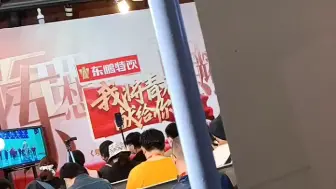 【王俊凯】王俊凯唱少年，开嗓那一刻直接把我震惊了，玩手机的都不玩了