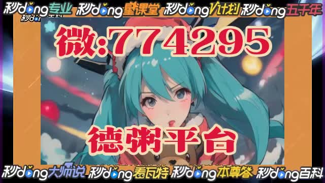 4·3分了然hhpoker俱乐部客服