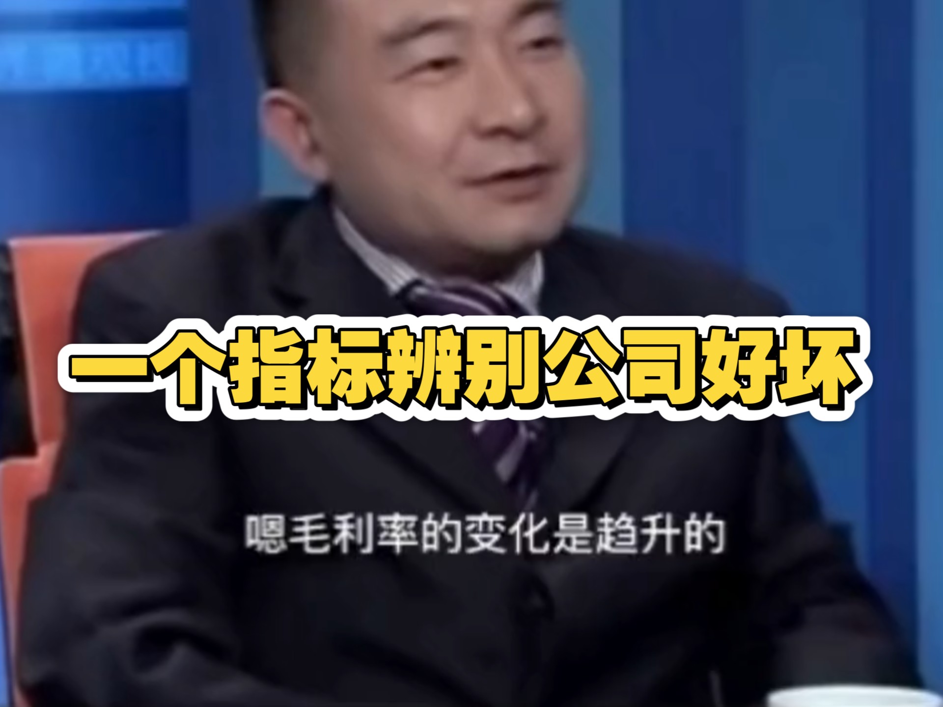 中国股神林园炒股秘籍,股神林园炒股秘籍电子书下载 中国股神林园炒股秘籍,股神林园炒股秘籍电子书下载