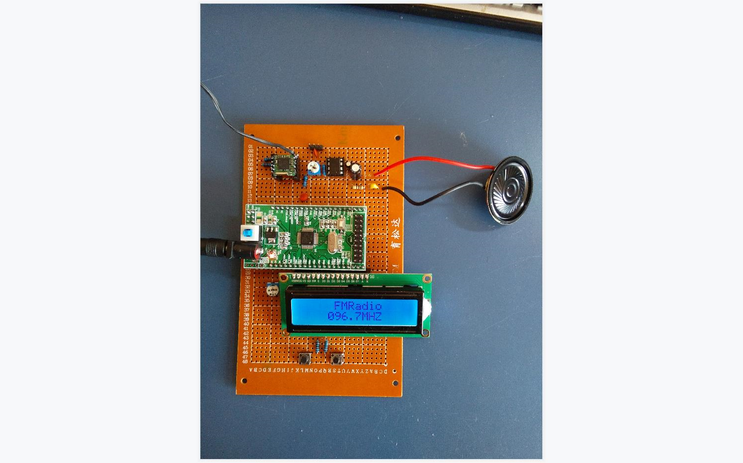 基于STM32单片机的FM调频收音机设计收音机设计TEA5767LCD1602KEYLM38DIY开发板套件17460哔哩哔哩bilibili