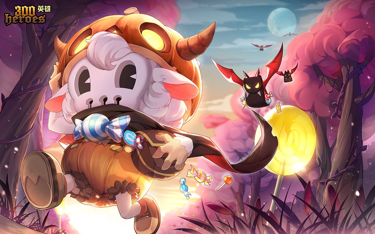 300英雄新皮肤喜羊羊不给糖就捣蛋一款万圣节的皮肤拖了一周多就为入