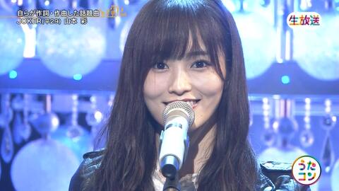 山本彩 Joker うたコンcut 171003 哔哩哔哩 Bilibili