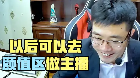 宁狮狮吖