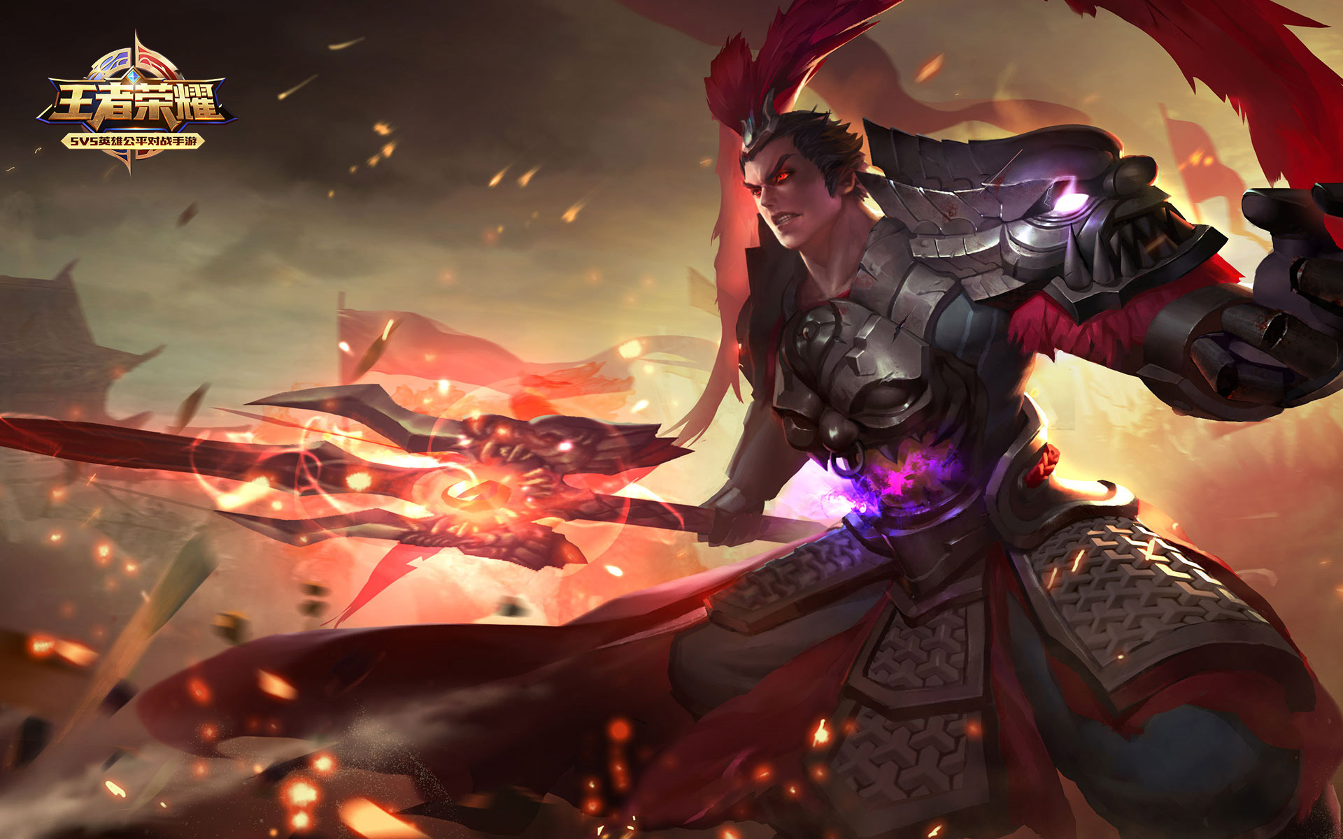 夜色解说王者荣耀吕布教学纯输出20杀吕布符文装备详解