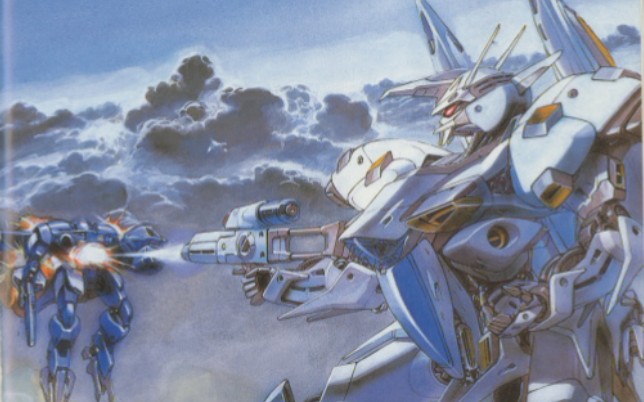 个人译制机动战士高达gaiagear第五话追击乌尔uc0203