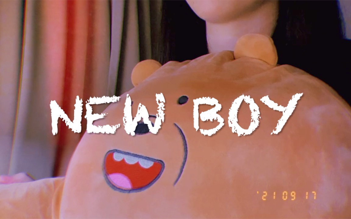 房东的猫 new boy壁纸图片