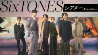 豪華ラッピング無料 Sixtones Trackone Impact ミュージック Www Dxpatrol Pt