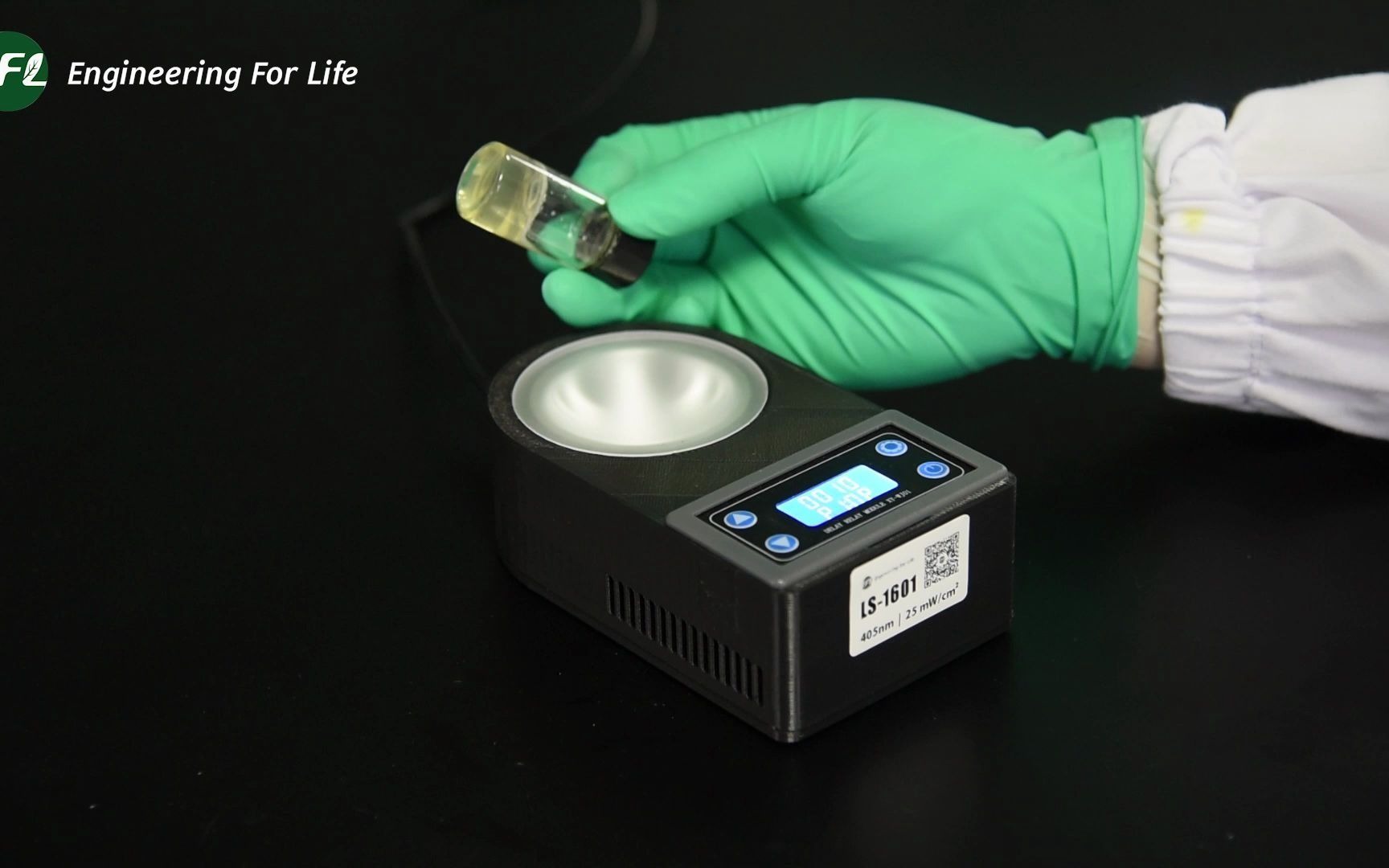 efl可见光固化水凝胶(gelma)10秒固化