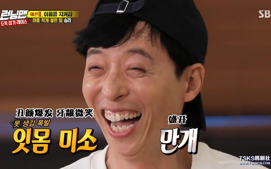 e474.191027.搞笑场面精简版.中字