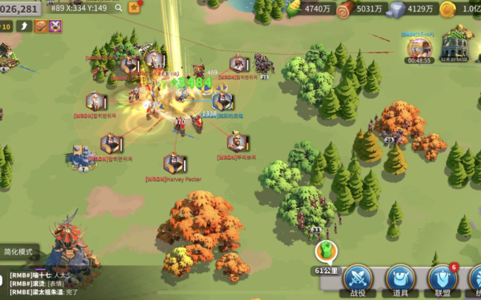 【sk樱花】《万国觉醒》日常 扫田