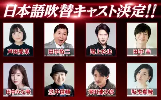 笠井信輔 搜索结果 哔哩哔哩 Bilibili