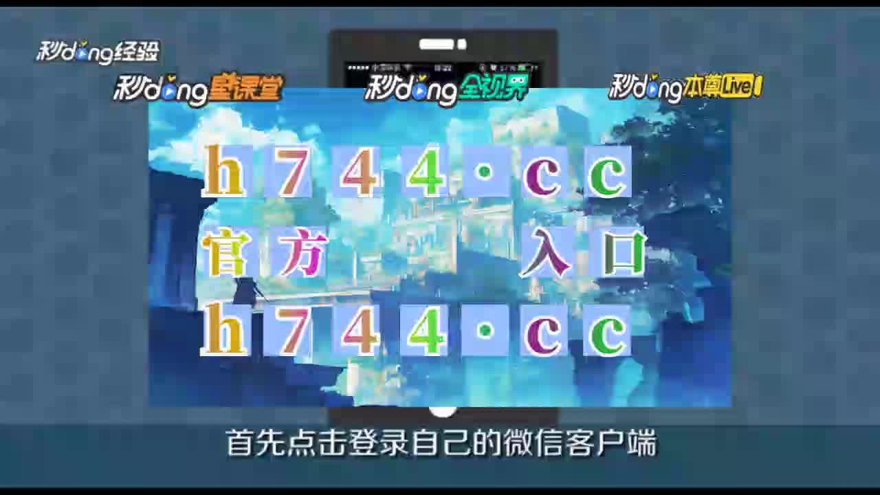 1秒详陈:ww777766香港开奖气霸