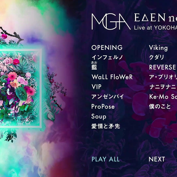 Mrs. GREEN APPLE -『EDEN no SONO Live at YOKOHAMA ARENA 2019.12.08