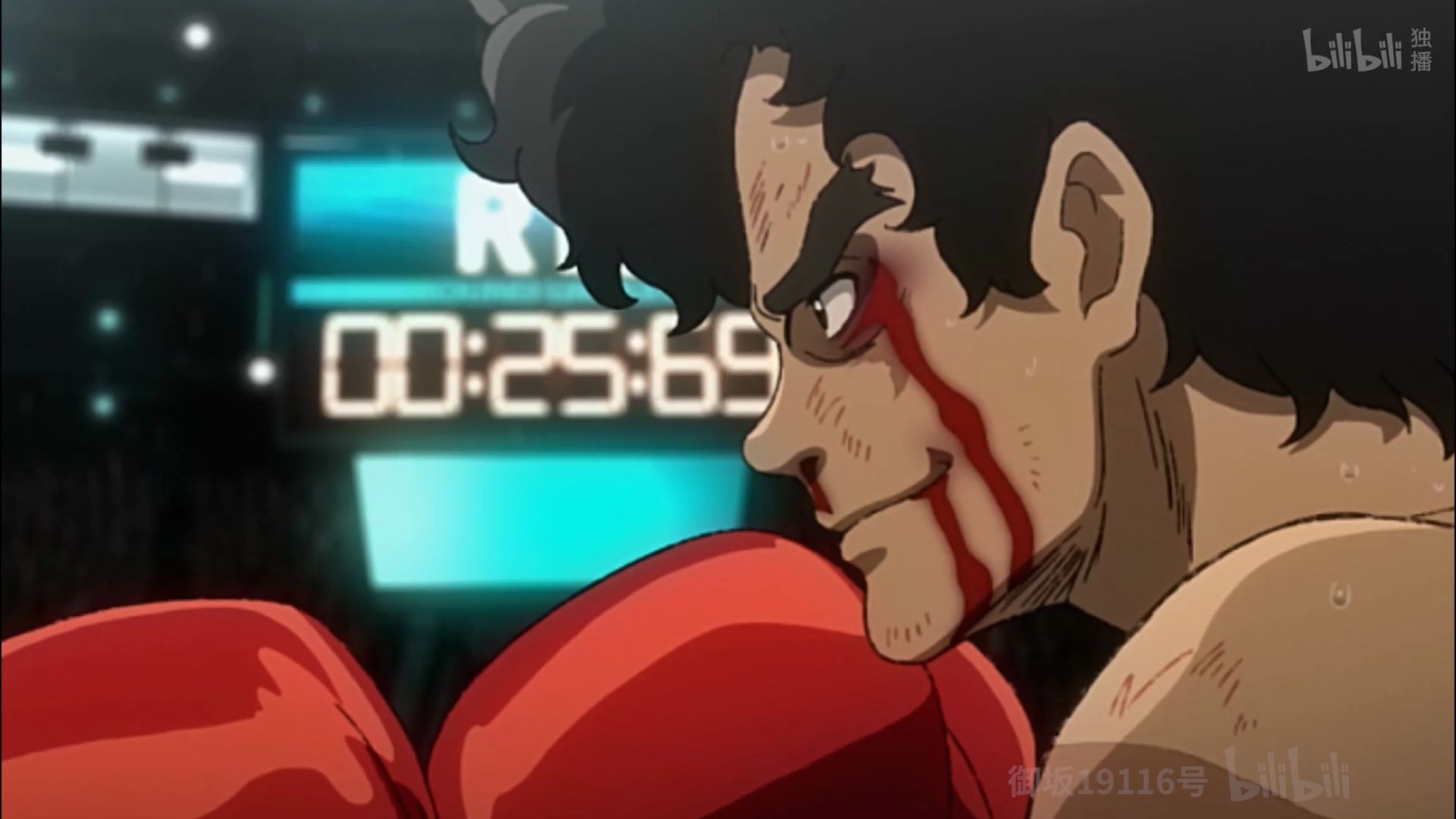 megalobox现在就开始反抗