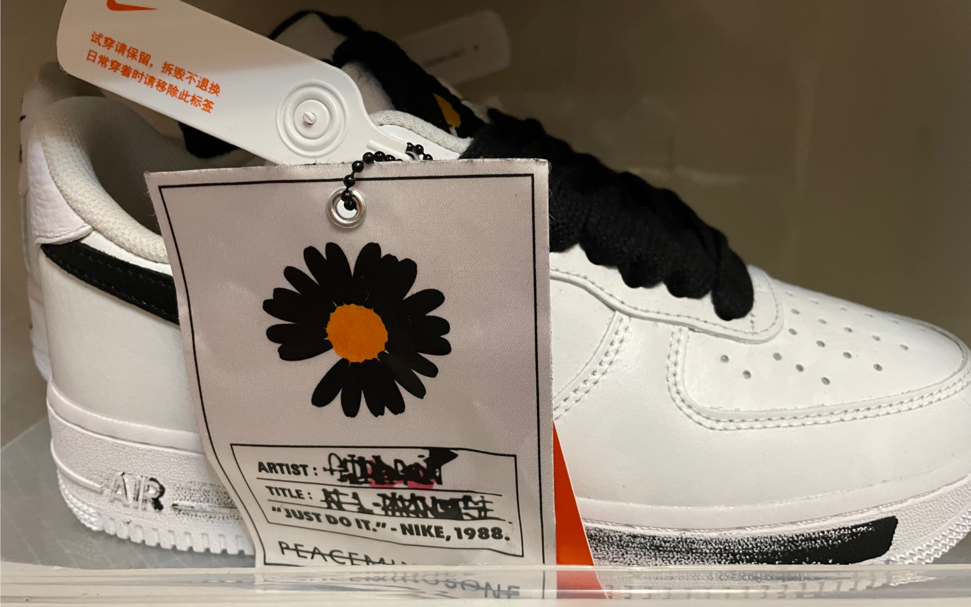 权志龙aj1 特产神