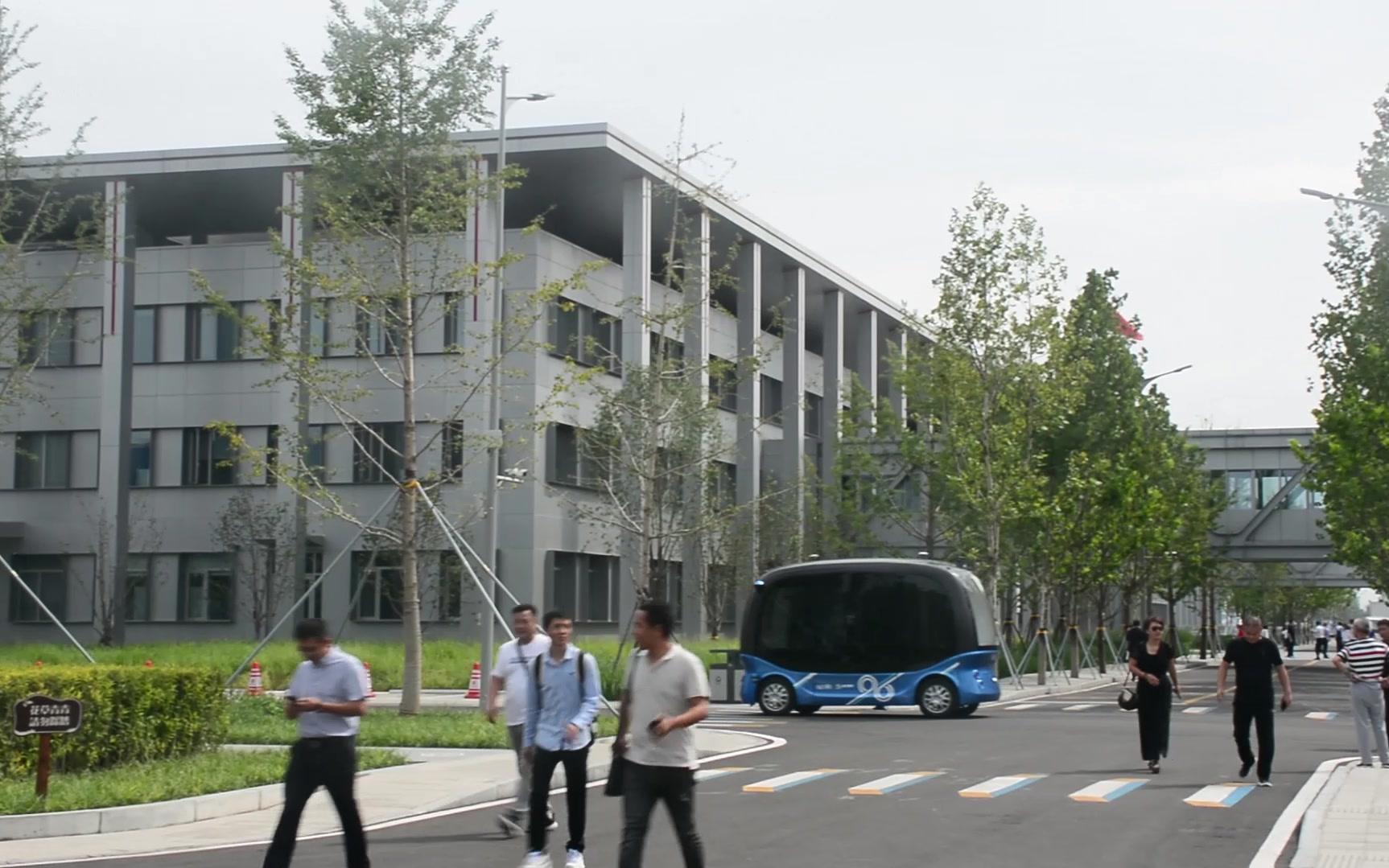 [图]雄安之变---北京交通大学赴雄安新区暑期社会实践团