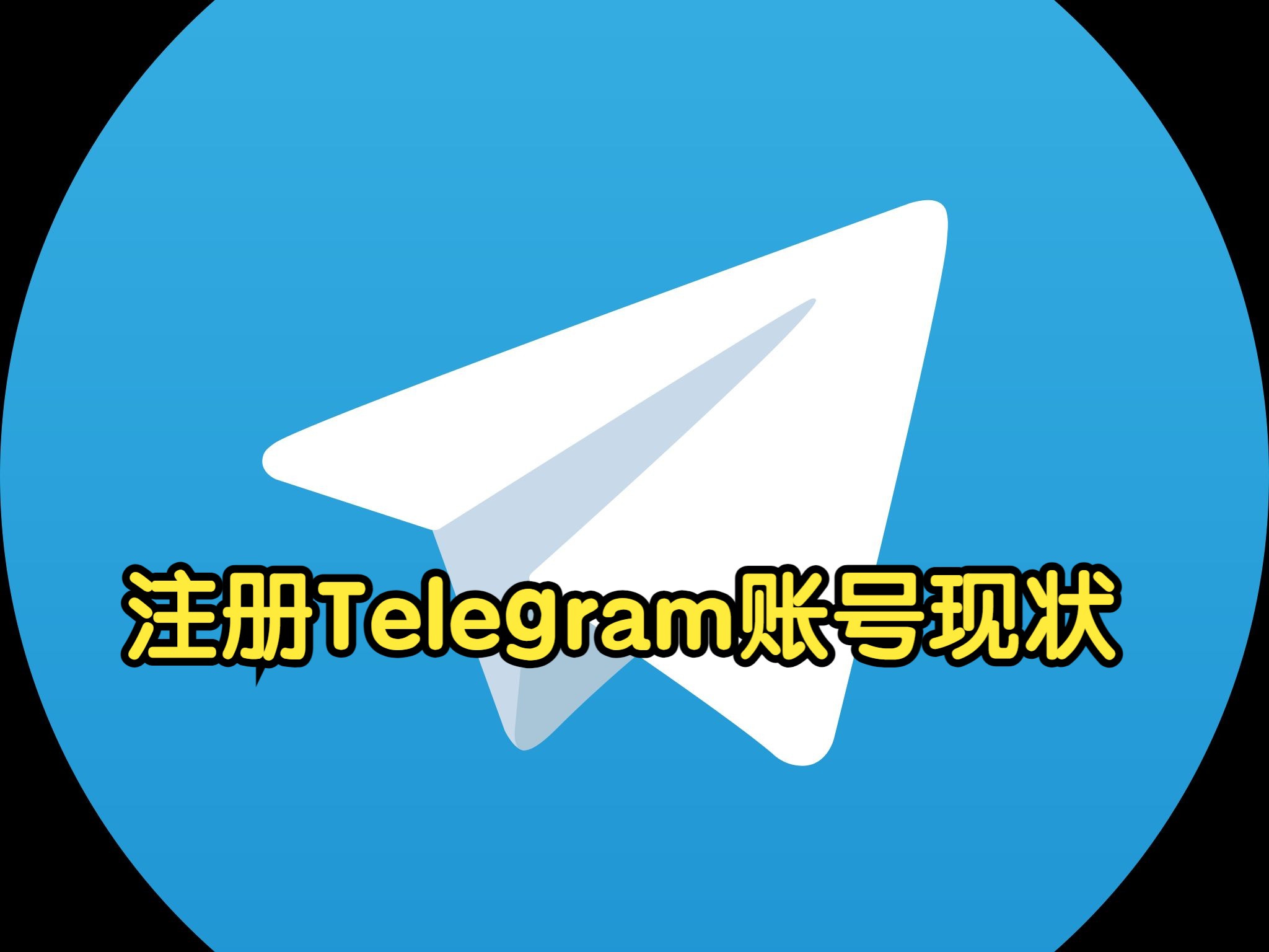 关于手机版telegreat怎么保存图片的信息