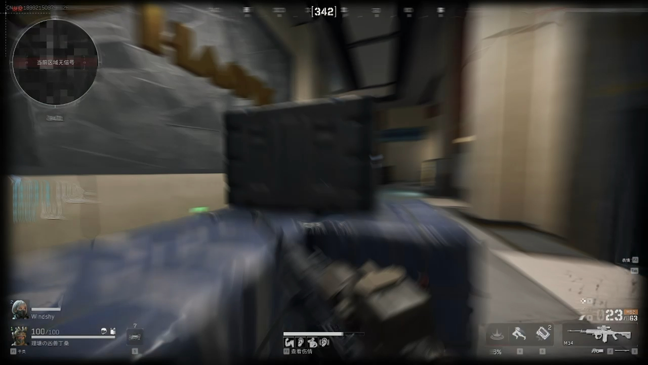 让质疑声再大一点