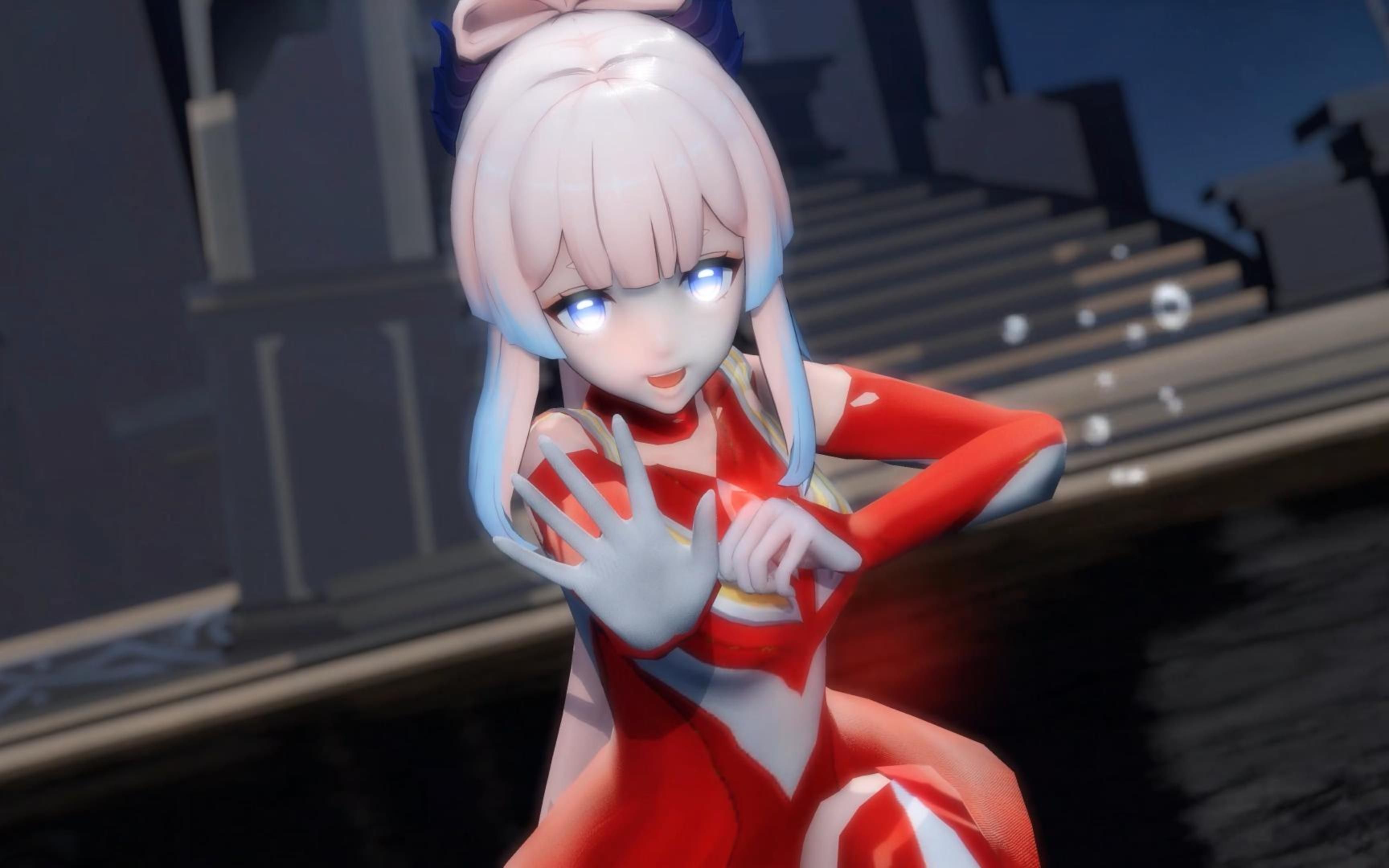 [图]【原神MMD】一开始用红色形态刷深渊不就好啦🥵🥵🥵