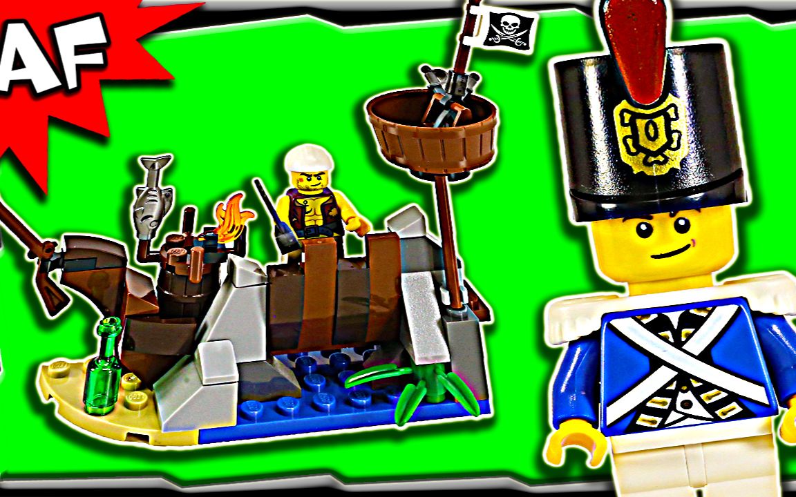 artifex乐高70409海盗船骸防御