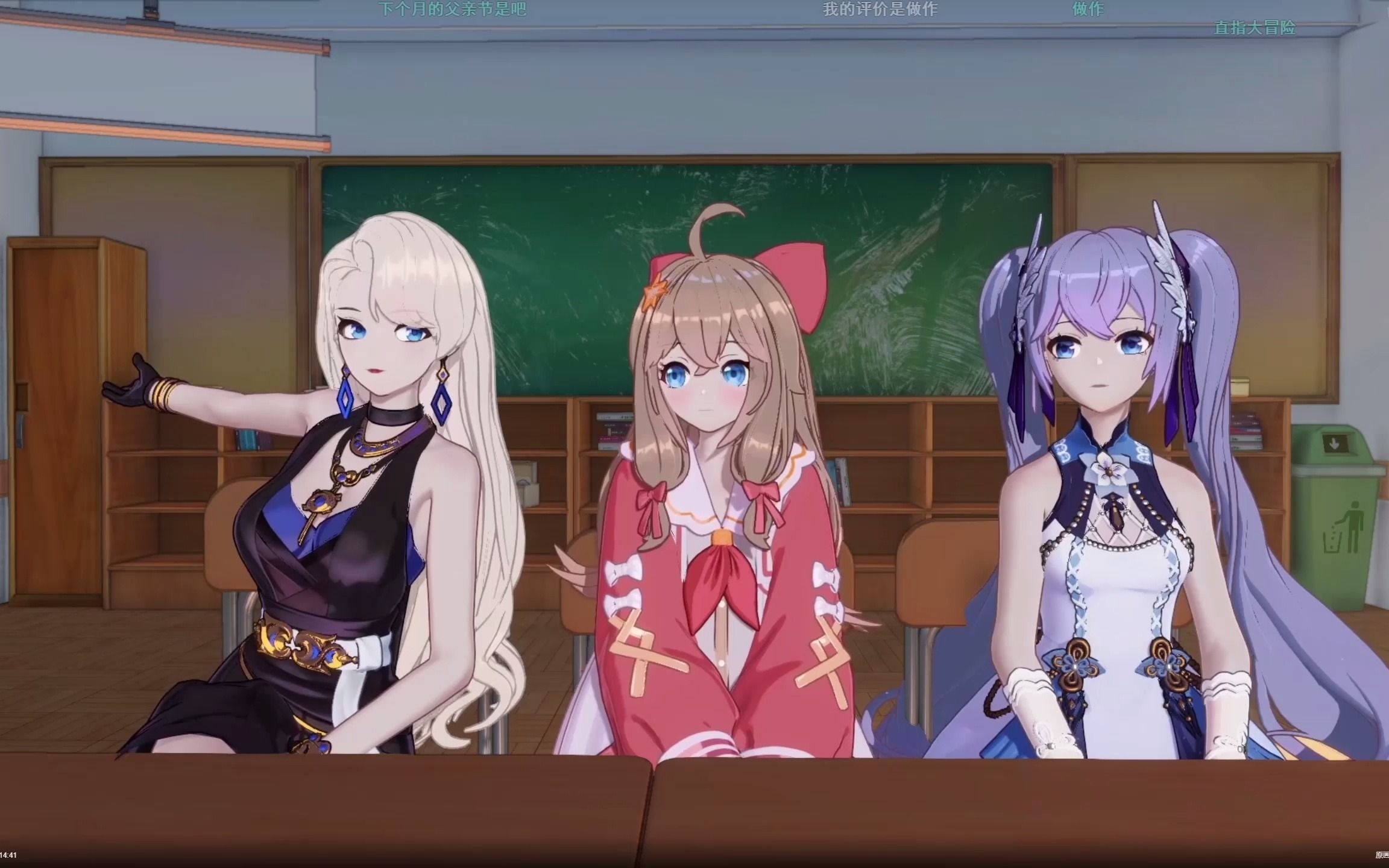 【a-soul】"开头发病" 典中典典中典典中典典中典典中典典中典典中典