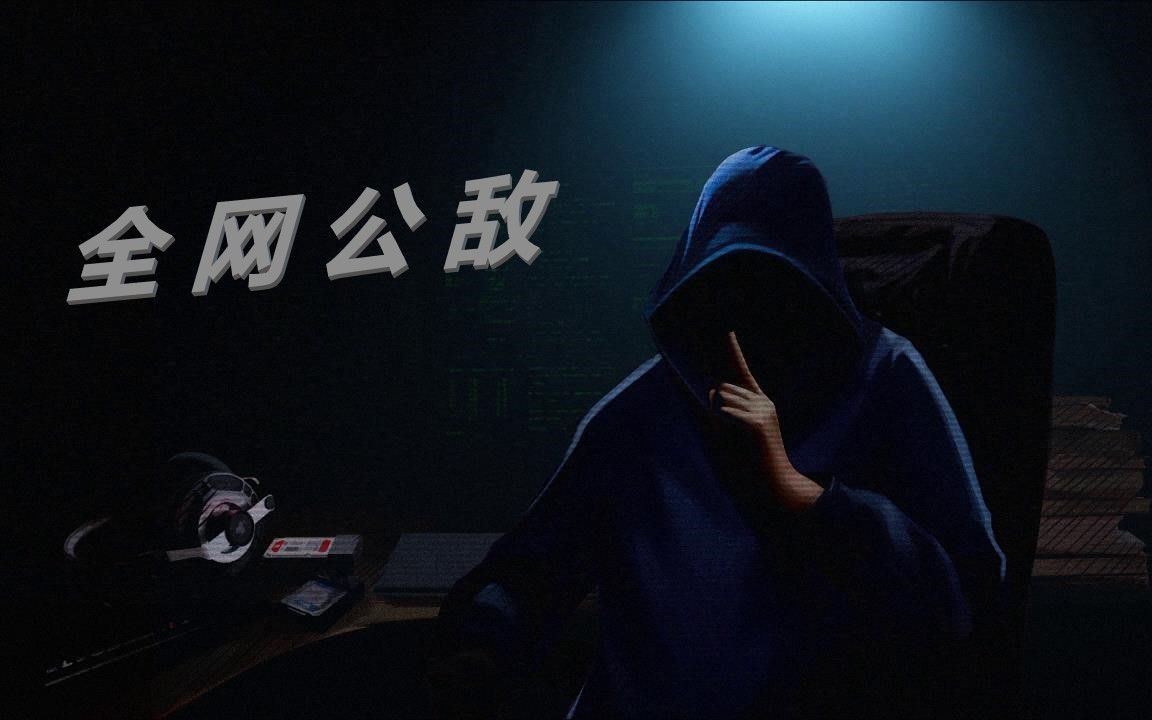 游戏time全网公敌第四章线索全收集