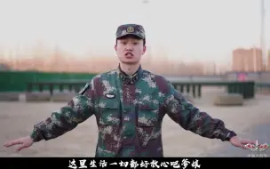 Descargar video: 来吧 展示！东风快递员说唱