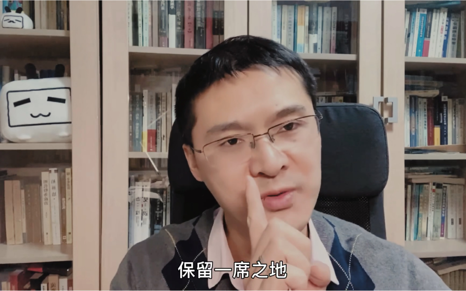 罗翔老师理想自愈励志理想都是骗人的都是鬼话还不如及时行乐但是理想