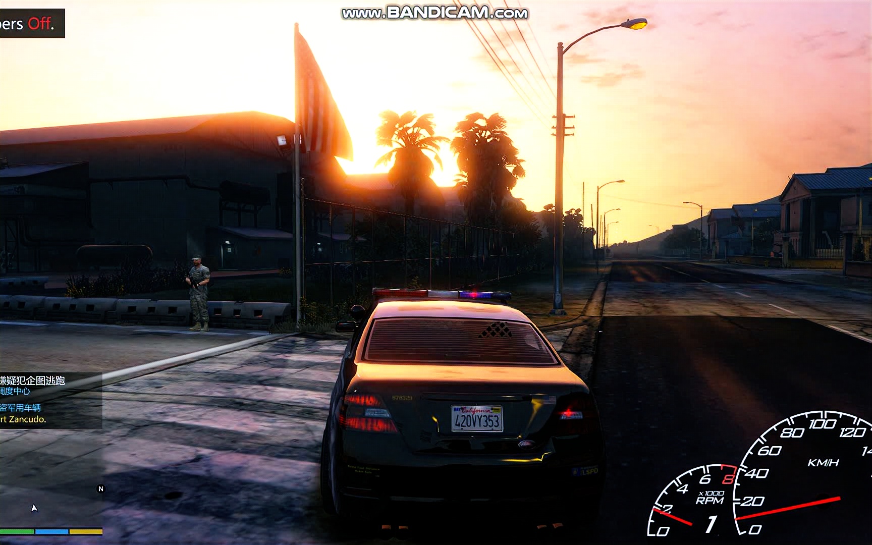 gta5带小查去军事基地会怎么样