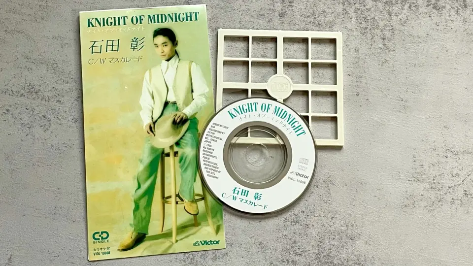 石田彰】 KNIGHT OF MIDNIGHT ナイト・オブ・ミッドナイト 专辑CD 