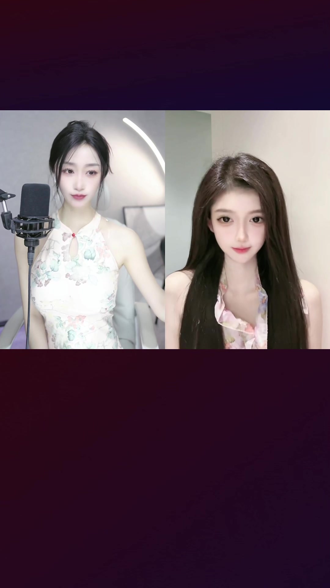 小尤吖小尤吖99正在直播2024-07-29 07_00_02