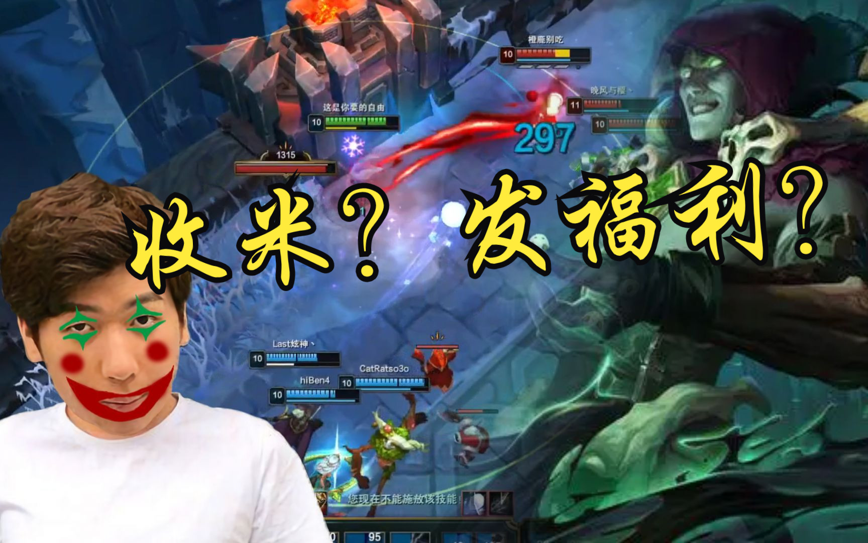 【炫神】嚎哭深渊第一赌王许昊龙参上!(分p待更新)