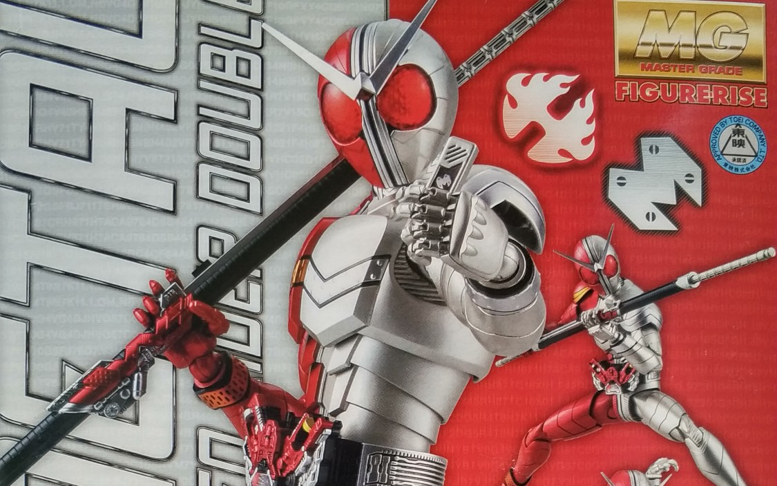 开箱 万代 mg 假面骑士 heatmetal