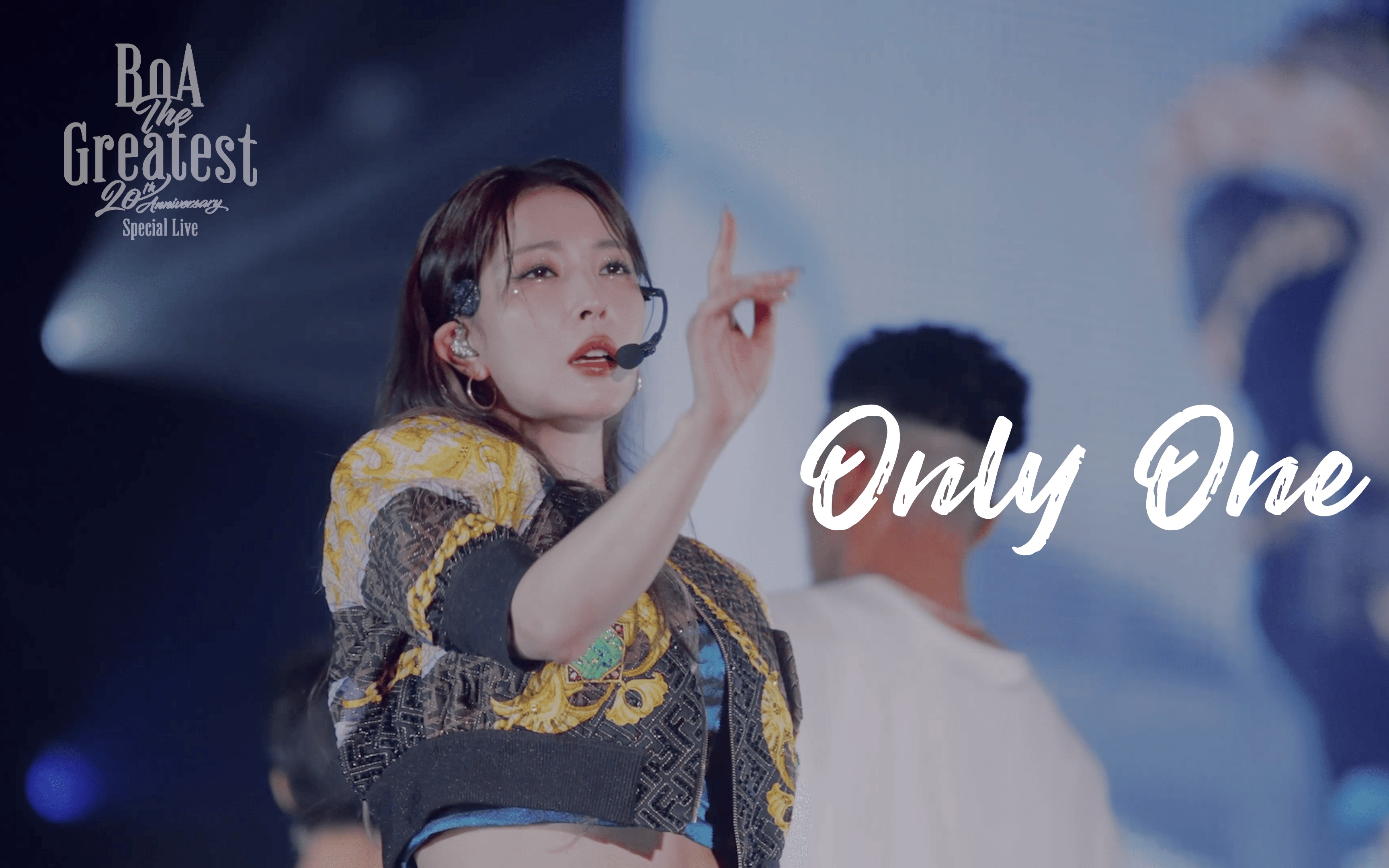 【BoA|宝儿】Only One(JP Ver.)|BoA 20th Anniversary Special Live The Greatest哔哩哔哩bilibili